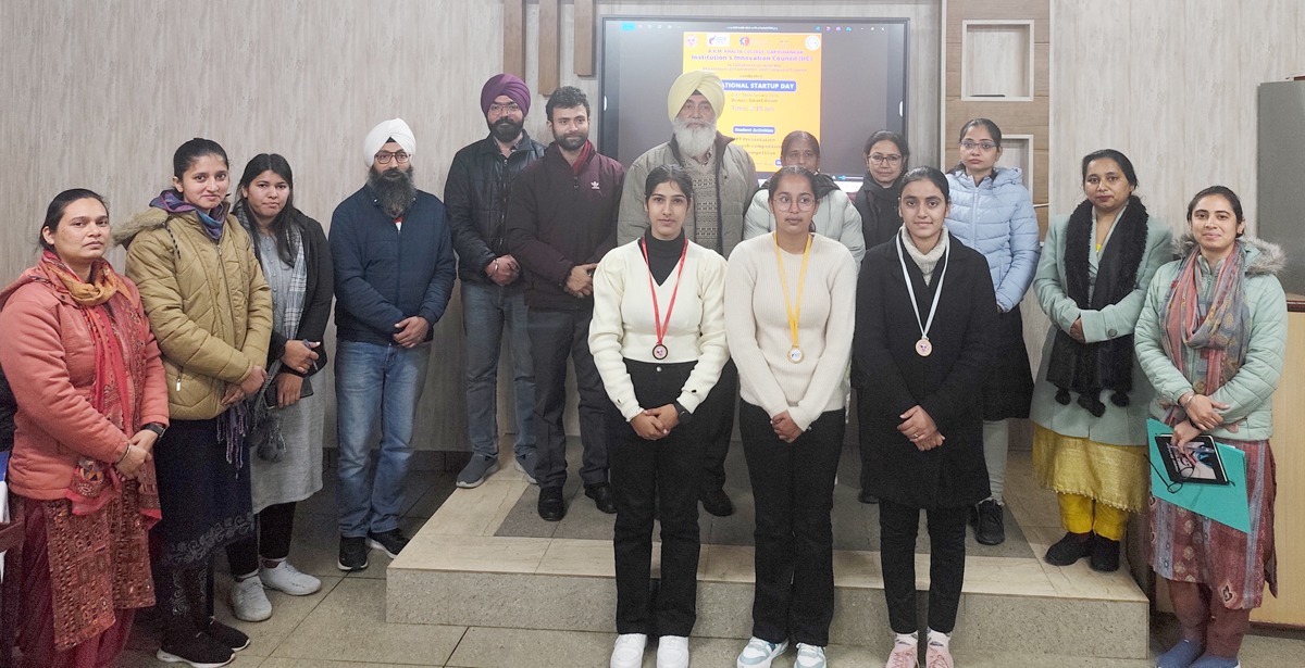 Various competitions were organized on the occasion of National Startup Day at Khalsa College